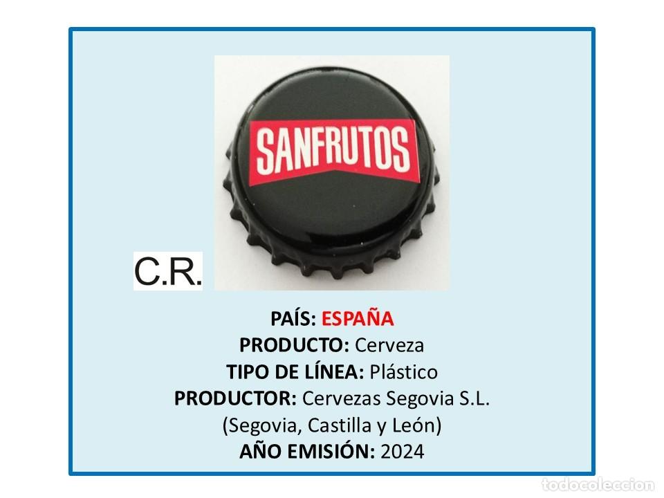 Coleccionismo de cervezas: TAPON CORONA CAPSULA CHAPA CERVEZA SANFRUTOS (ESPA&Ntilde;A)