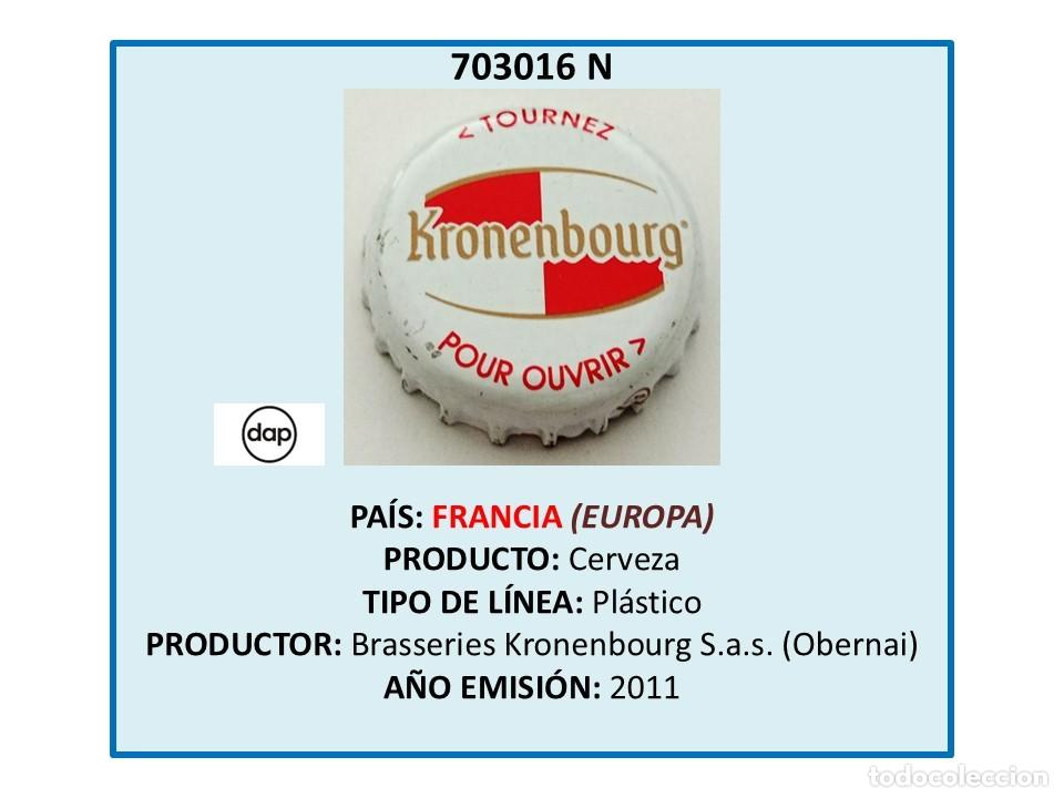 Coleccionismo de cervezas: TAPON CORONA CAPSULA CHAPA CERVEZA KRONENBOURG (FRANCIA)
