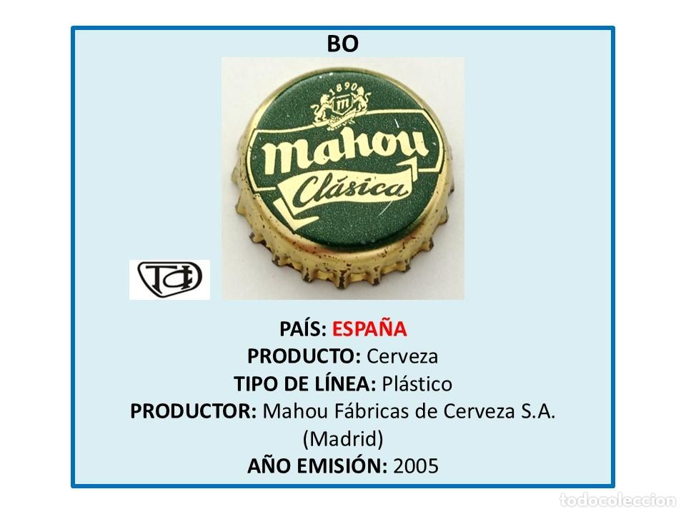 Coleccionismo de cervezas: TAPON CORONA CAPSULA CHAPA CERVEZA MAHOU CL&Aacute;SICA (ESPA&Ntilde;A)