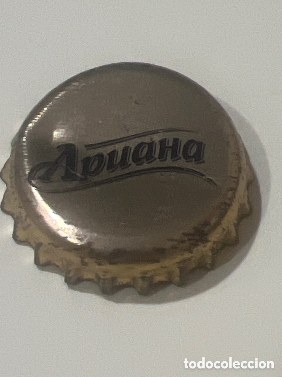 Coleccionismo de cervezas: T4/X116/H6. TAP&Oacute;N CORONA - CHAPA - CROWN CAPS - CERVEZA -
