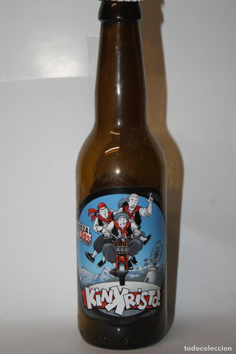 Coleccionismo de cervezas: BOTELLA CERVEZA ARTESANAL KIN KRISTO, VACIA