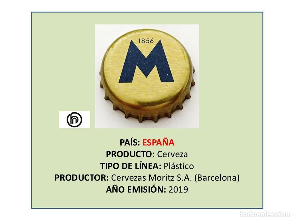 Coleccionismo de cervezas: TAPON CORONA CAPSULA CHAPA CERVEZA MORITZ 7 (ESPA&Ntilde;A)
