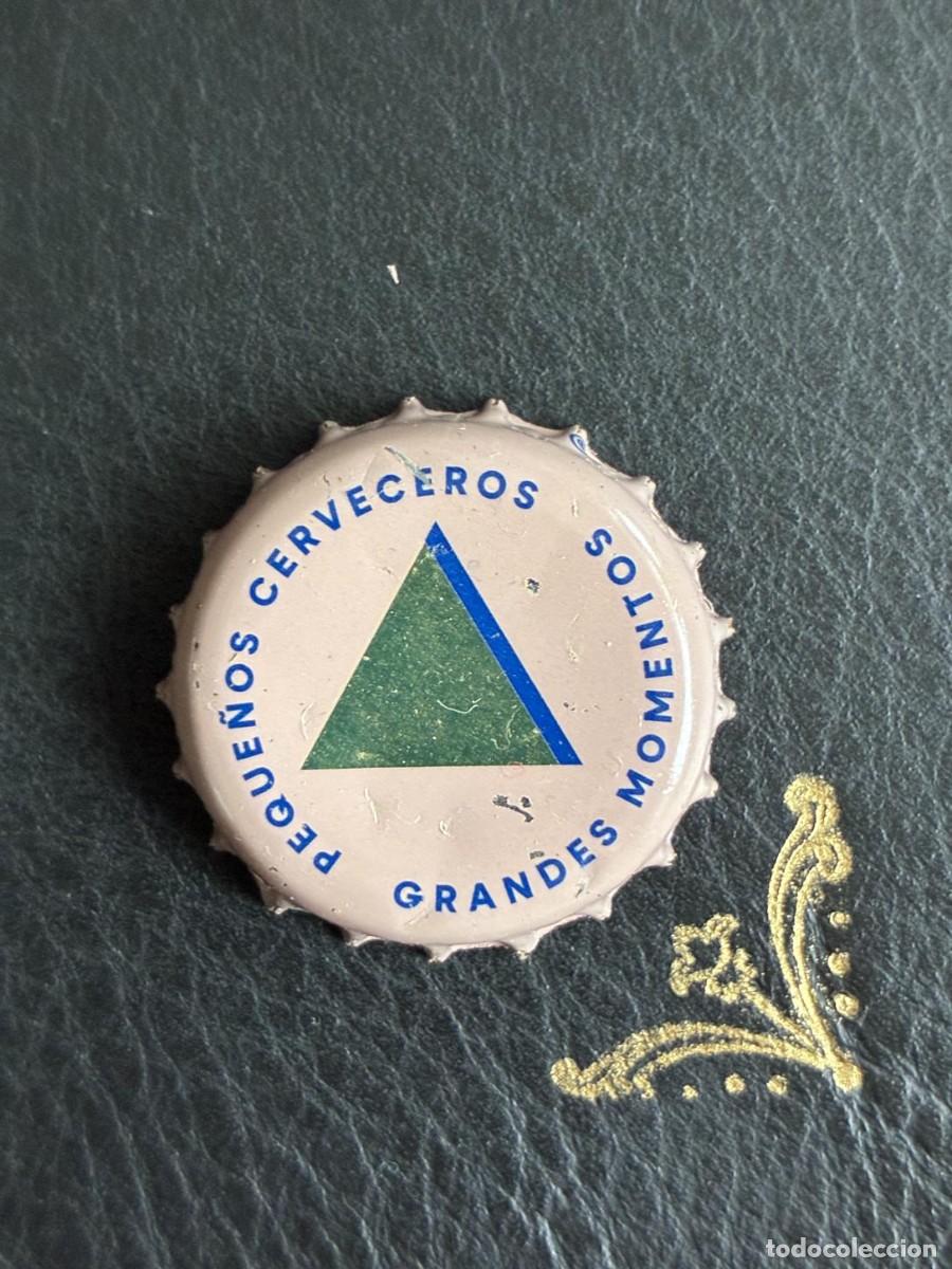 Coleccionismo de cervezas: Chapa de cerveza PEQUE&Ntilde;OS CERVECEROS GRANDES MOMENTOS CREMA, BOTTLE CAP usada beer birra