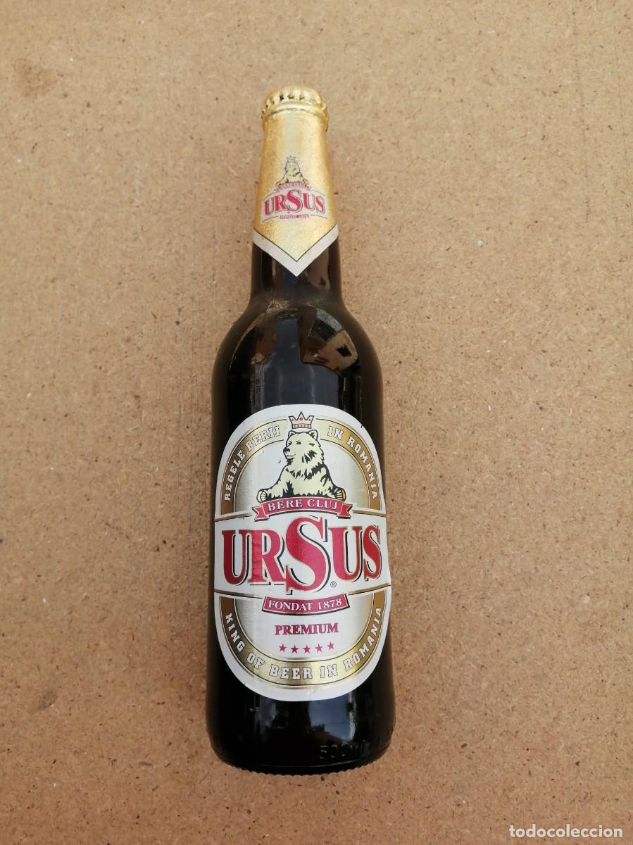 Coleccionismo de cervezas: BOTELLA DE CERVEZA (LLENA) URSUS