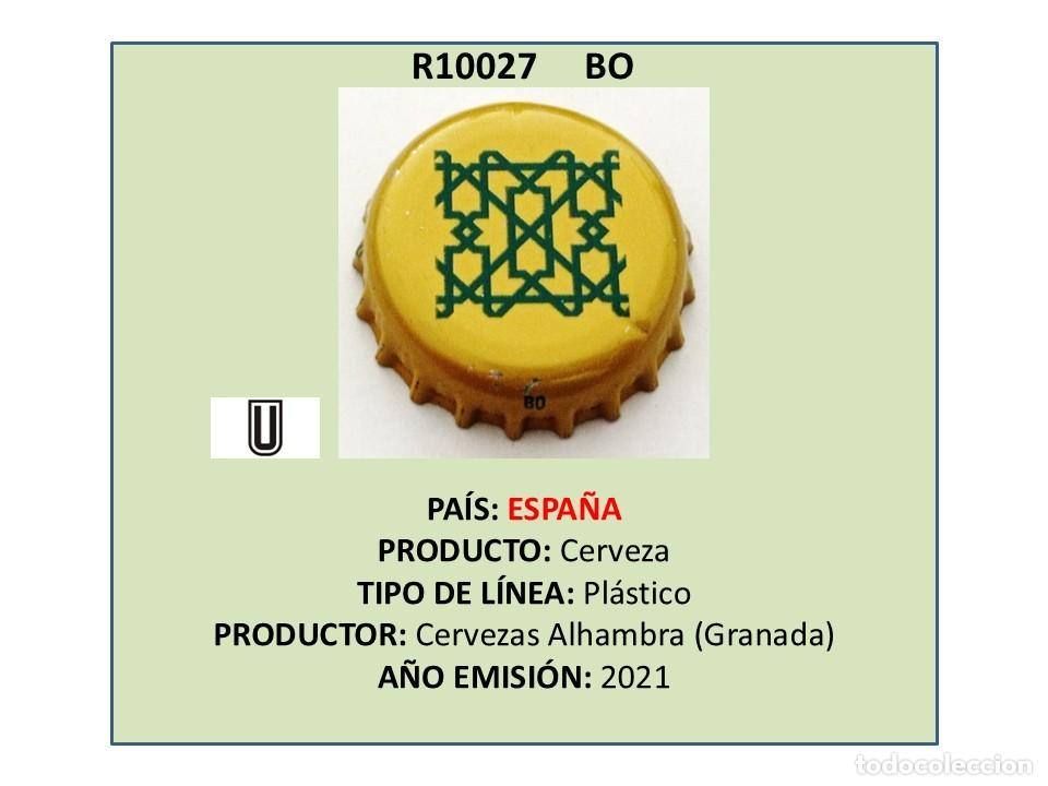 Coleccionismo de cervezas: TAPON CORONA CAPSULA CHAPA CERVEZA ALHAMBRA LAGER SINGULAR (ESPA&Ntilde;A)