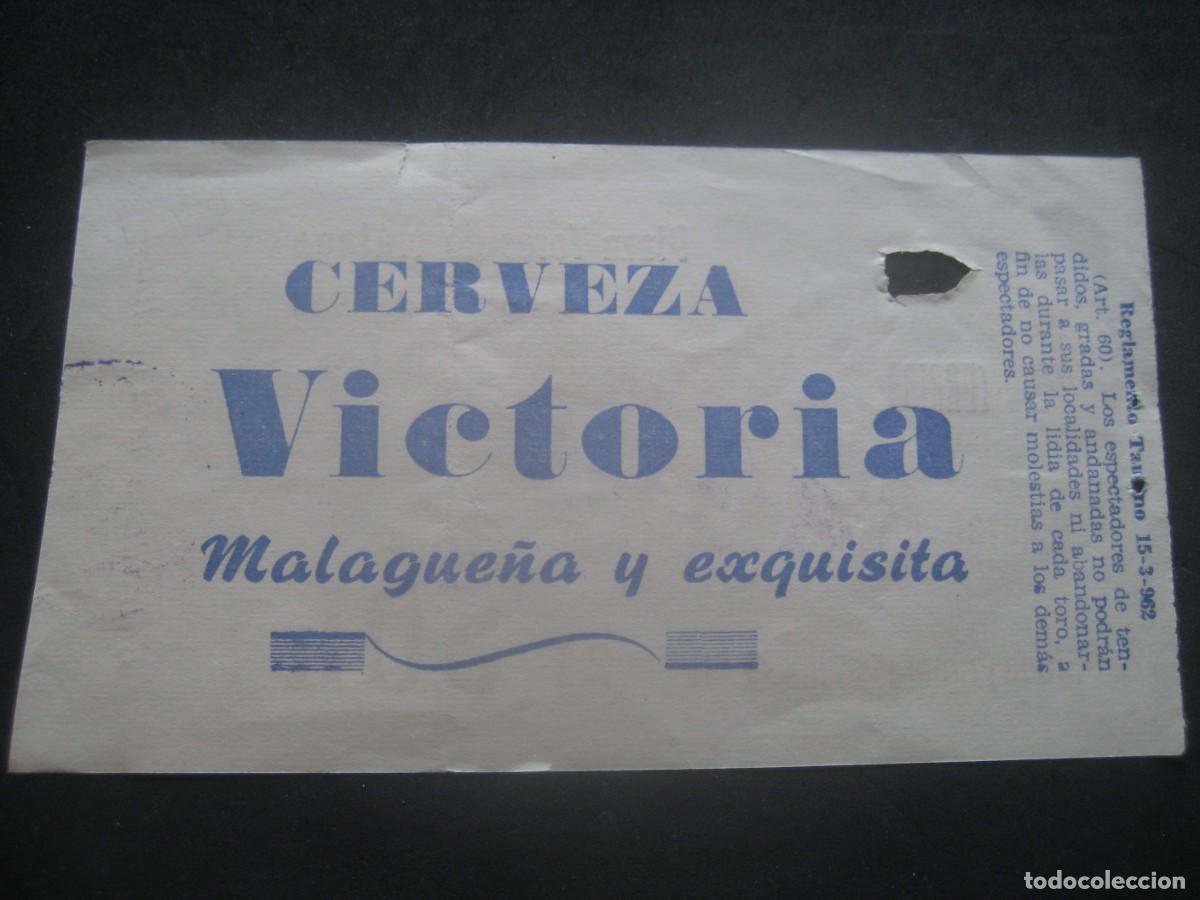 Coleccionismo de cervezas: ENTRADA DE TOROS MALAGA 1964. PUBLICIDAD CERVEZA VICTORIA