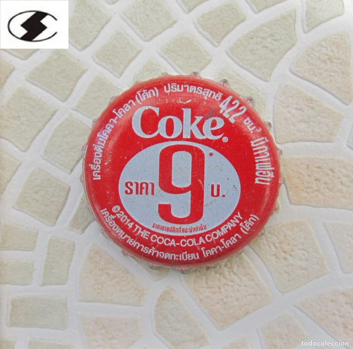Coleccionismo de cervezas: CHAPAS TAPON CORONA CHAPA REFRESCO COCA COLA
