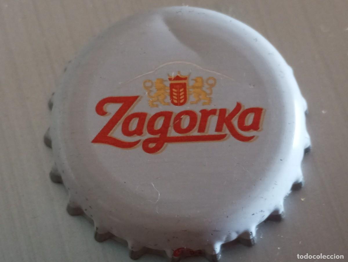 Coleccionismo de cervezas: Chapa tap&oacute;n corona de la cerveza b&uacute;lgara ZAGORKA