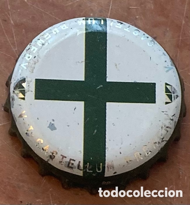 Coleccionismo de cervezas: BOTTLE CAP BEER CHAPA CERVEZA CASTELLUM (14). CHIPRE. FAB. CHAPA: DAP.----LOTE N. 1236---CARMANJO