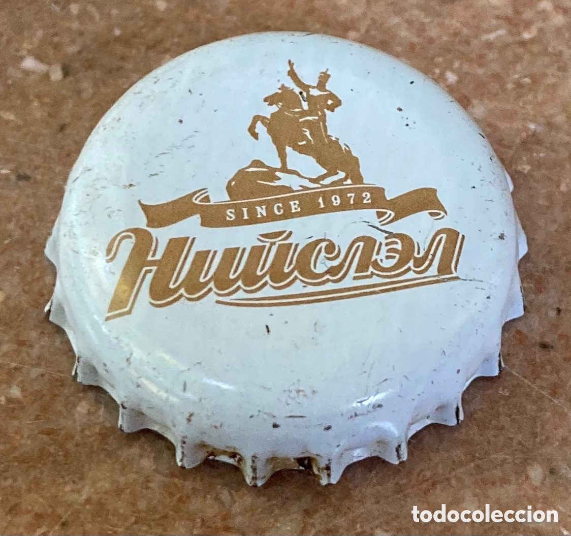 Coleccionismo de cervezas: TAP&Oacute;N CORONA BOTTLE CAP BEER CHAPA CERVEZA НИЙСЛЭЛ ШАР АЙРАГ . MONGOLIA. (2)--LOTE N. 1372--CARMANJO