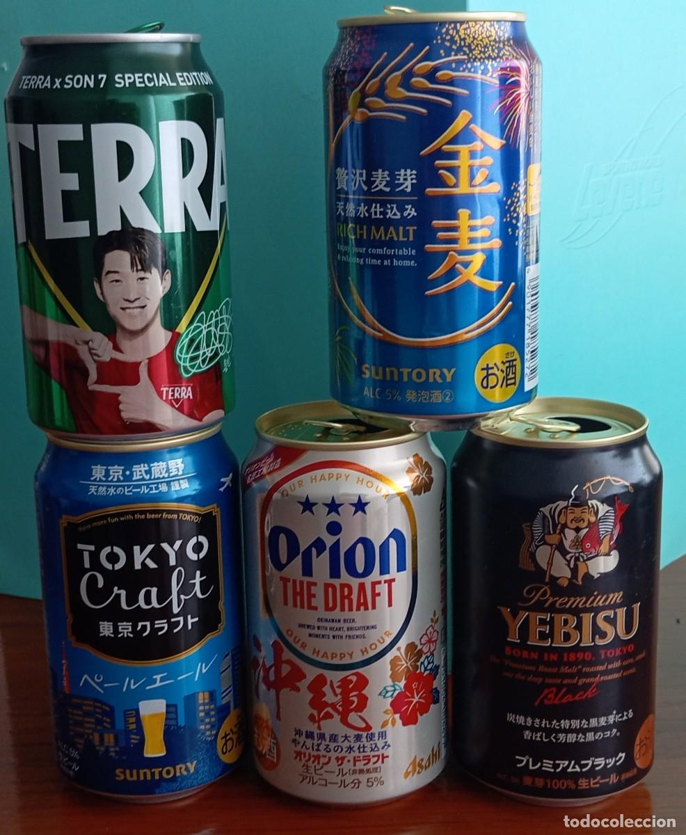 Coleccionismo de cervezas: 5 latas vac&iacute;as Cerveza Jap&oacute;n y Corea del Sur. VER DESCRIPCI&Oacute;N ABAJO.