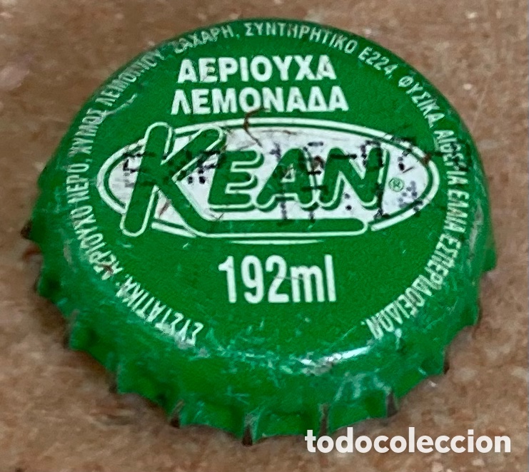 Coleccionismo de cervezas: BOTTLE CAP TAP&Oacute;N CORONA CAPSULE KRONKORKEN CHAPA SODA REFRESCO KEAN. CHIPRE--LOTE N.3809--CARMANJO