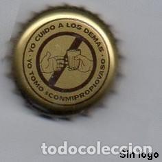 Coleccionismo de cervezas: chapa - cerveza - PER&Uacute; - Pilsen Callao