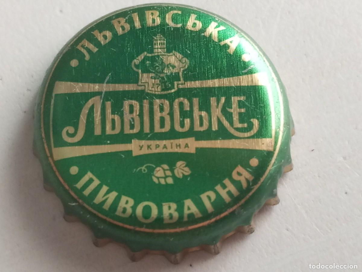 Coleccionismo de cervezas: Chapa tap&oacute;n corona de la cerveza ucrania LVIVSKE