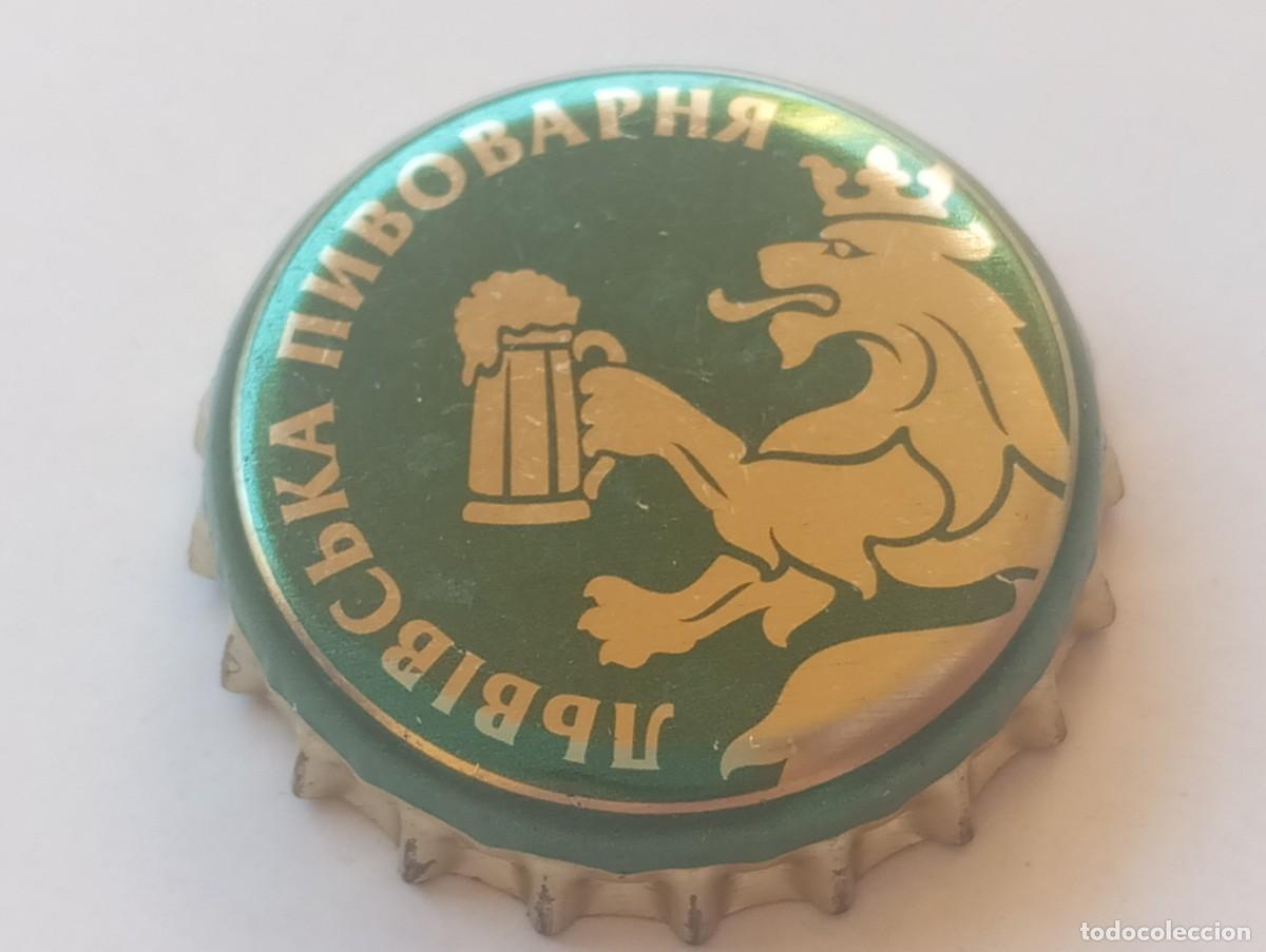 Coleccionismo de cervezas: Chapa tap&oacute;n corona de la cerveza ucrania LVIVSKE