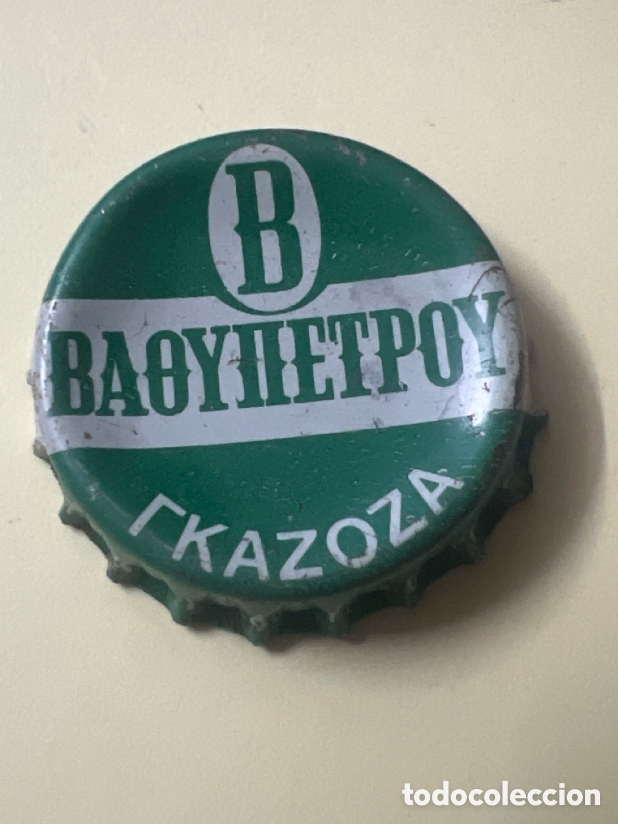 Collectable Beer: T4/X129/K3. CHAPA CERVEZA - CON CORCHO