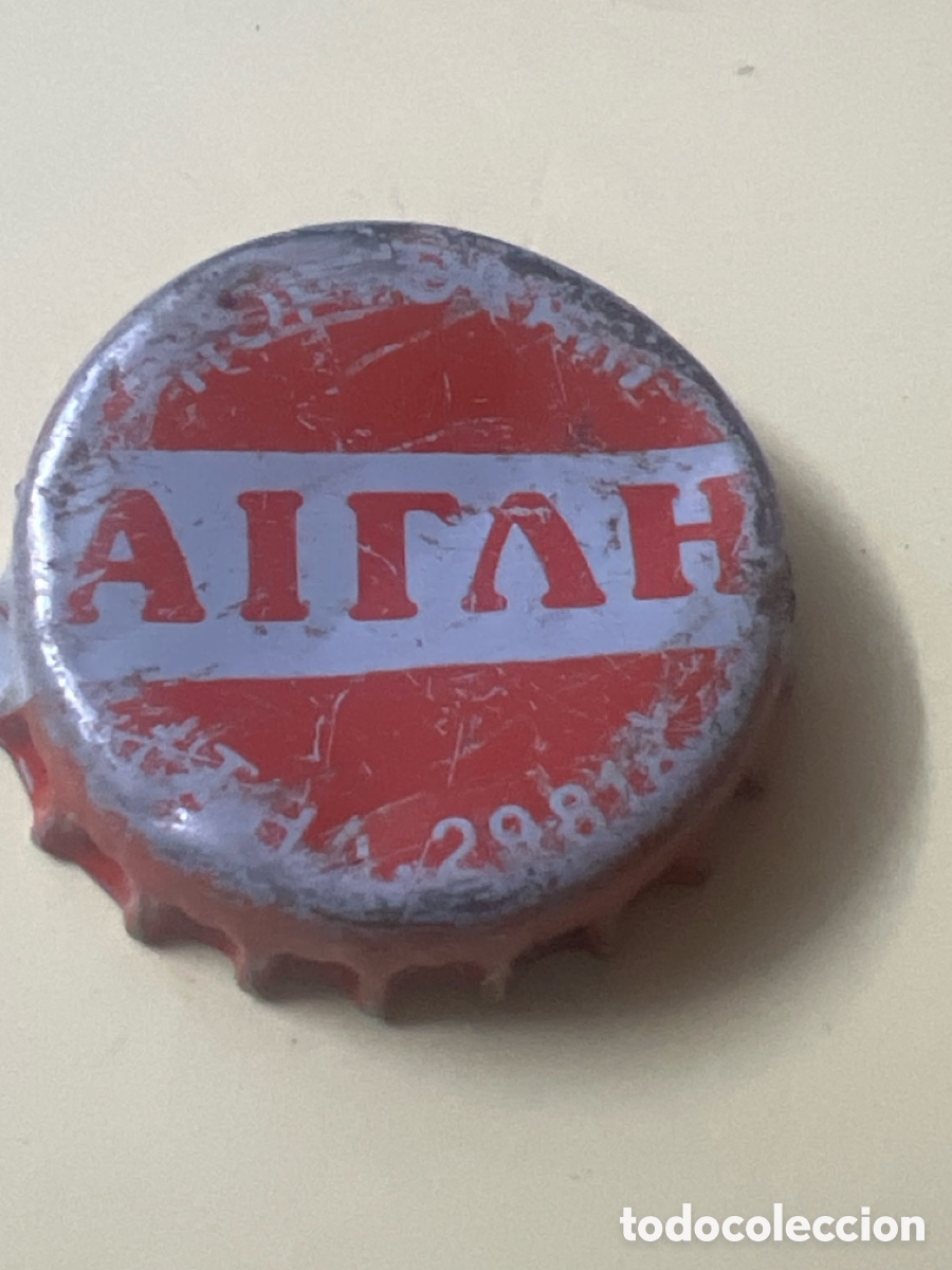 Coleccionismo de cervezas: T4/X129/K6. CHAPA SODA REFRESCO - ANTIGUA
