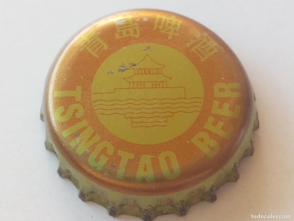 Coleccionismo de cervezas: Chapa tap&oacute;n corona de la cerveza china TSINGTAO BEER