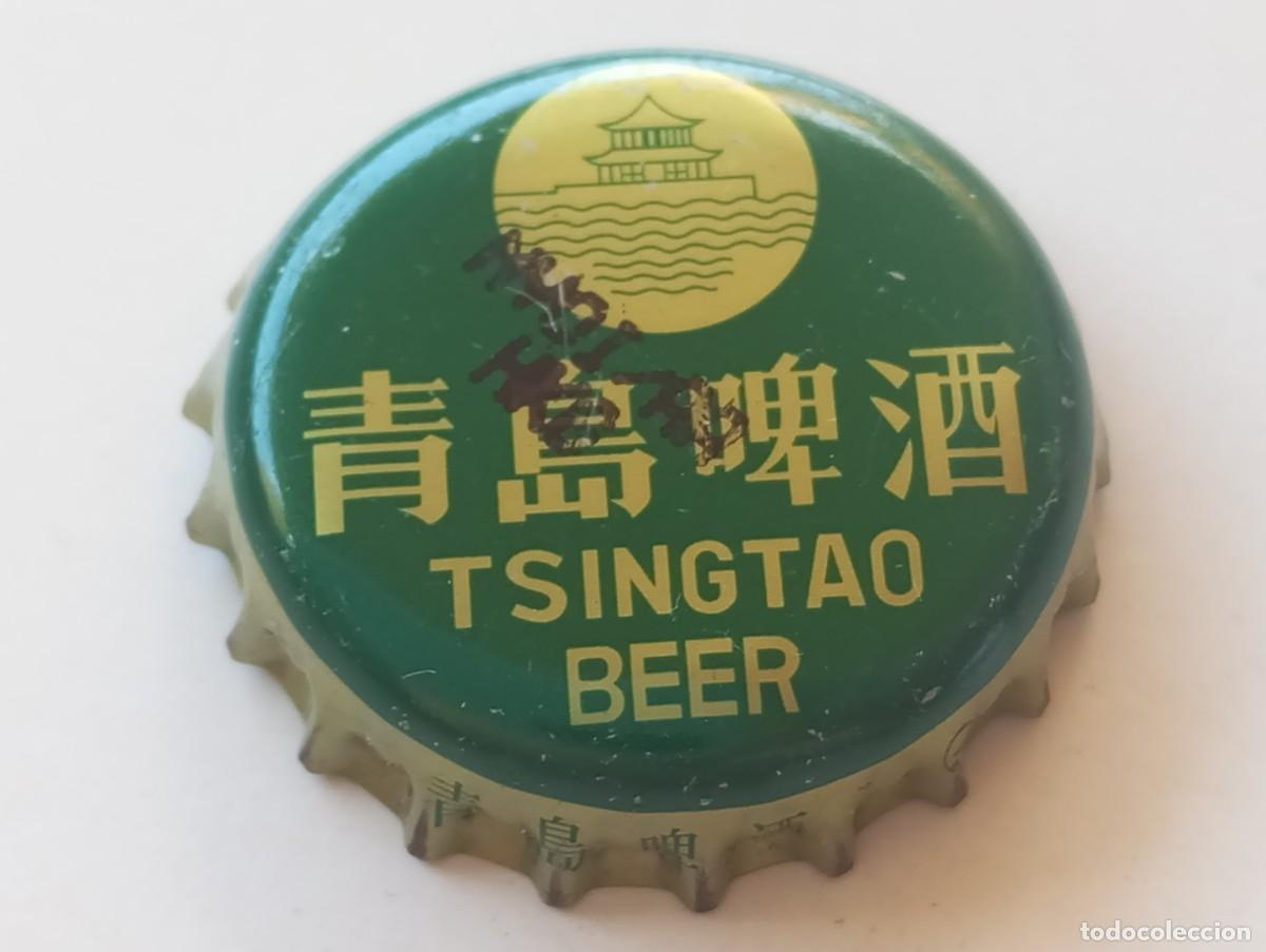 Coleccionismo de cervezas: Chapa tap&oacute;n corona de la cerveza china TSINGTAO BEER