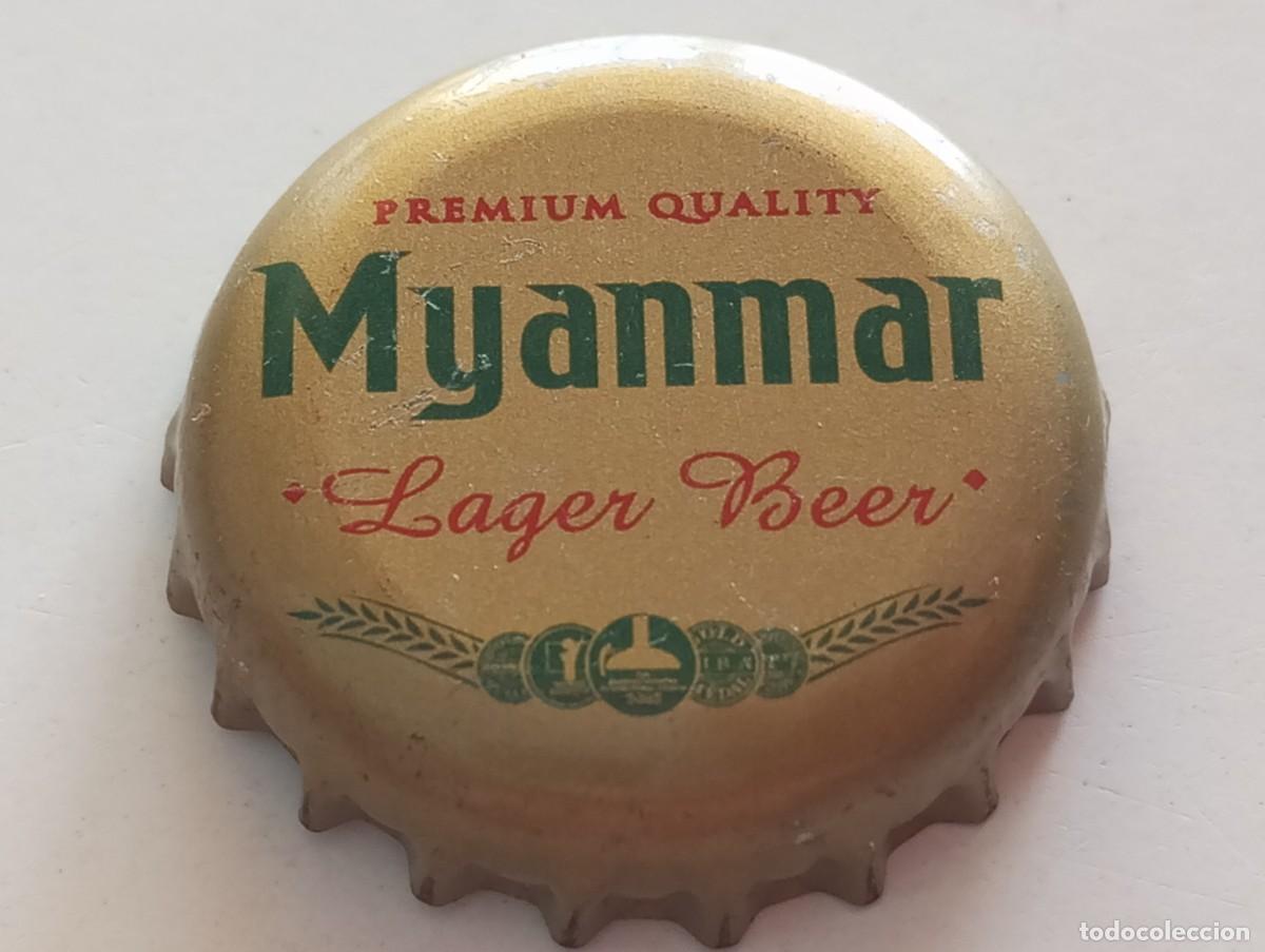 Coleccionismo de cervezas: Chapa tap&oacute;n corona de la cerveza birmana MYANMAR LAGER BEER PREMIUM QUALITY