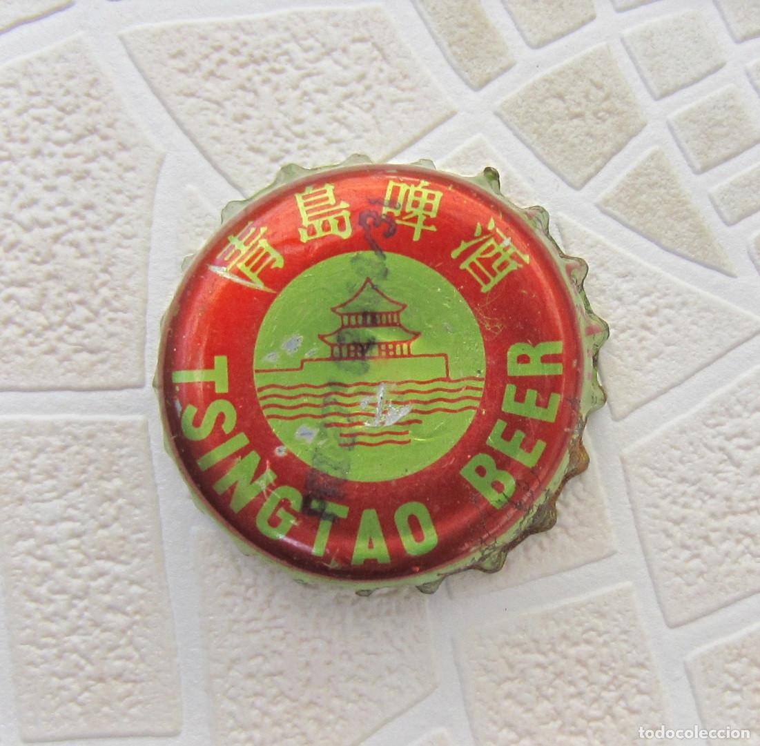 Coleccionismo de cervezas: CHAPAS TAPON CORONA CHAPA CERVEZA TSINGTAO