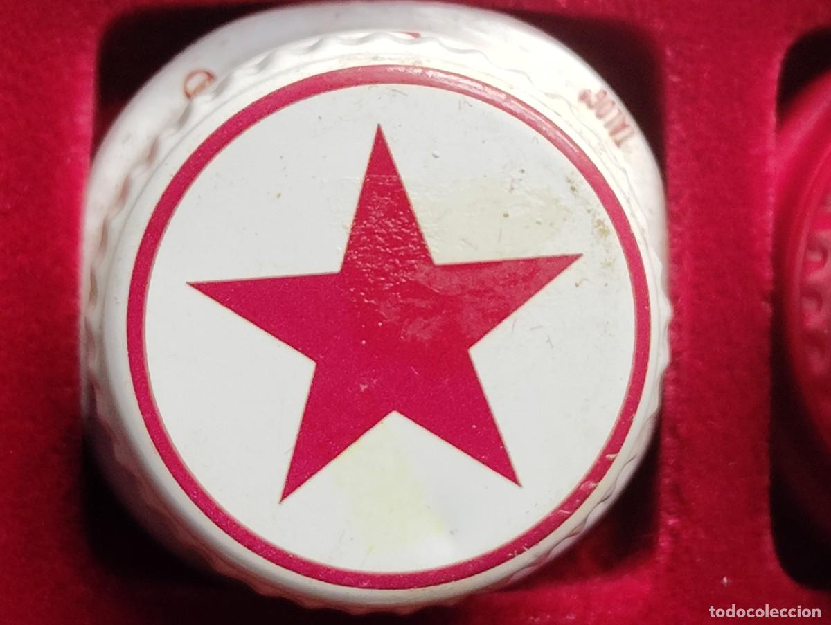 Coleccionismo de cervezas: TAPON ROSCA METALICO CERVEZA DAMM. NUEVO