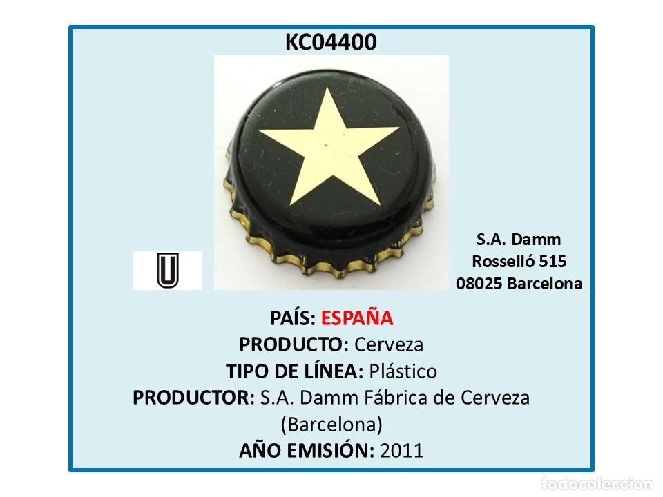 Coleccionismo de cervezas: TAPON CORONA CAPSULA CHAPA CERVEZA ESTRELLA DAMM (ESPA&Ntilde;A)