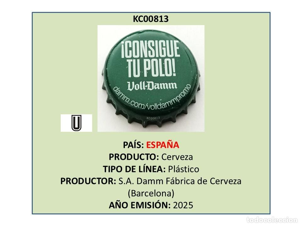Coleccionismo de cervezas: TAPON CORONA CAPSULA CHAPA CERVEZA VOLL-DAMM (ESPA&Ntilde;A)