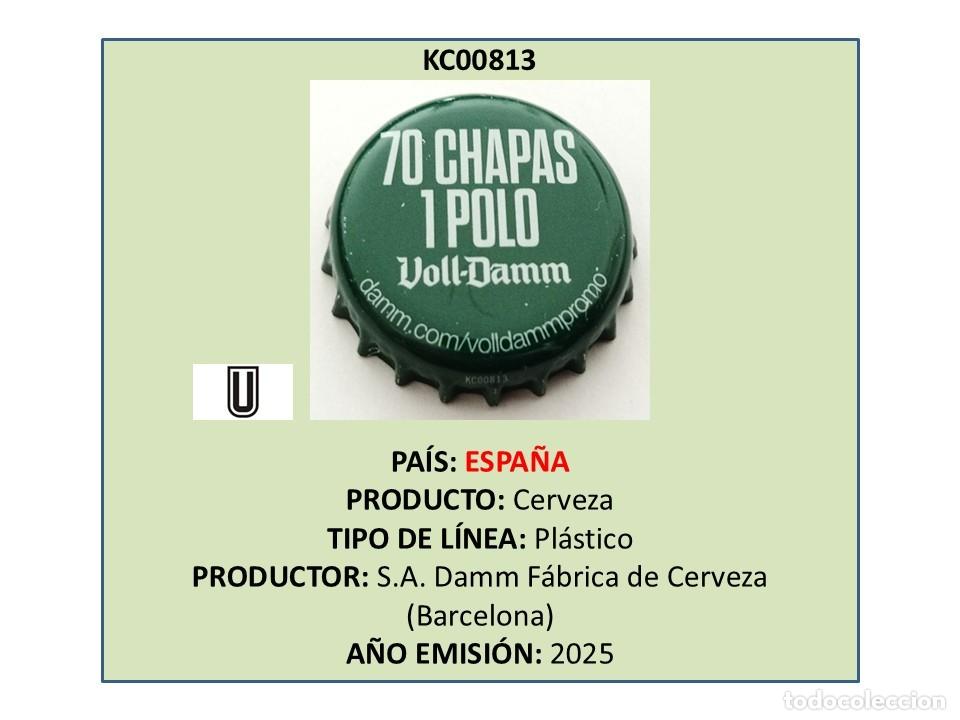 Coleccionismo de cervezas: TAPON CORONA CAPSULA CHAPA CERVEZA VOLL-DAMM (ESPA&Ntilde;A)