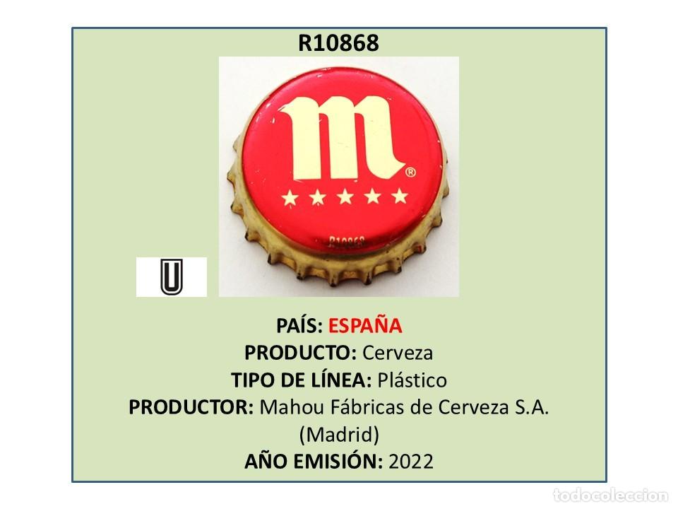Coleccionismo de cervezas: TAPON CORONA CAPSULA CHAPA CERVEZA MAHOU (ESPA&Ntilde;A)