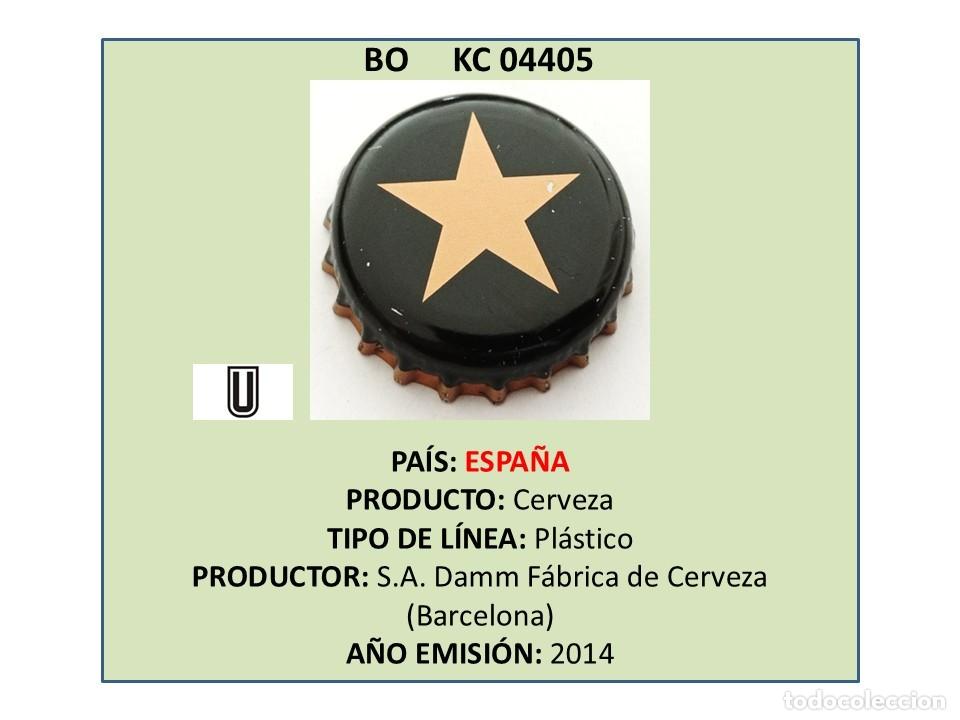 Coleccionismo de cervezas: TAPON CORONA CAPSULA CHAPA CERVEZA ESTRELLA DAMM (ESPA&Ntilde;A)