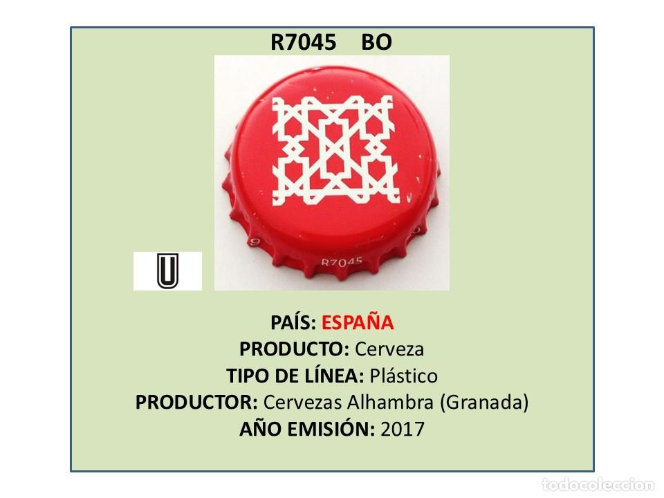 Coleccionismo de cervezas: TAPON CORONA CAPSULA CHAPA CERVEZA ALHAMBRA TRADICIONAL (ESPA&Ntilde;A)