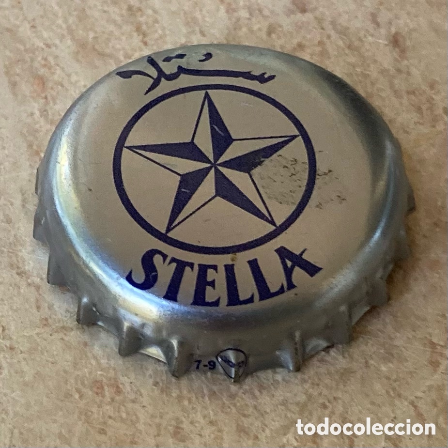 Coleccionismo de cervezas: TAP&Oacute;N CORONA BOTTLE CAP BEER CHAPA CERVEZA STELLA.EGIPTO.(5)FAB.CHAPA: DAP--LOTE N. 467--CARMANJO