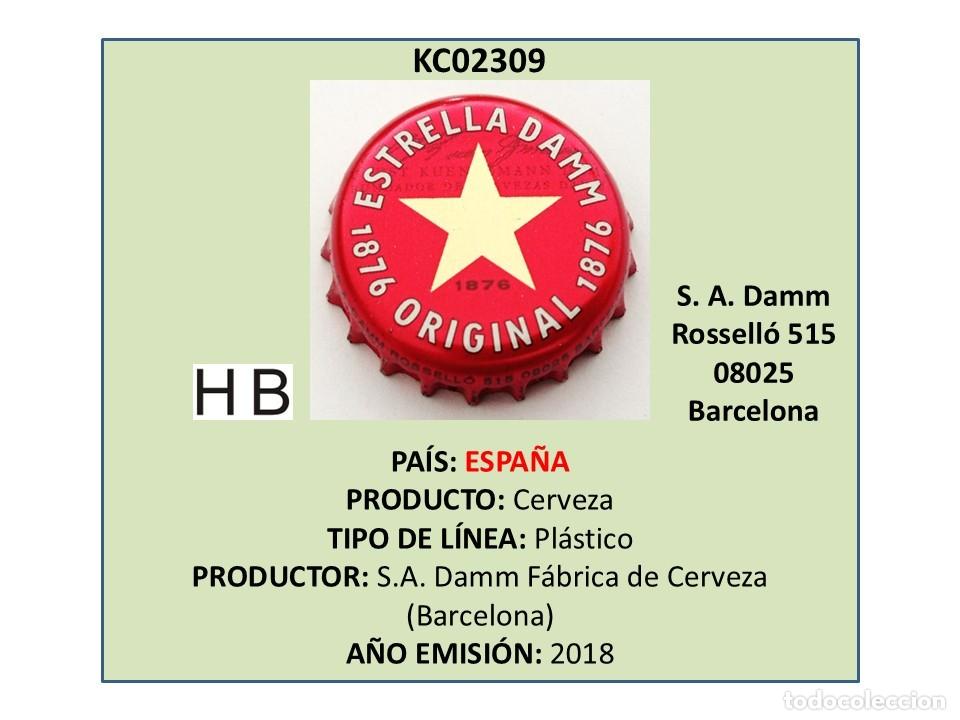 Coleccionismo de cervezas: TAPON CORONA CAPSULA CHAPA CERVEZA ESTRELLA DAMM (ESPA&Ntilde;A)