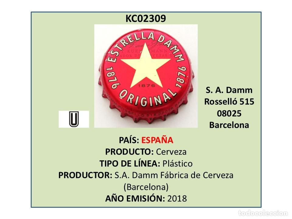 Coleccionismo de cervezas: TAPON CORONA CAPSULA CHAPA CERVEZA ESTRELLA DAMM (ESPA&Ntilde;A)