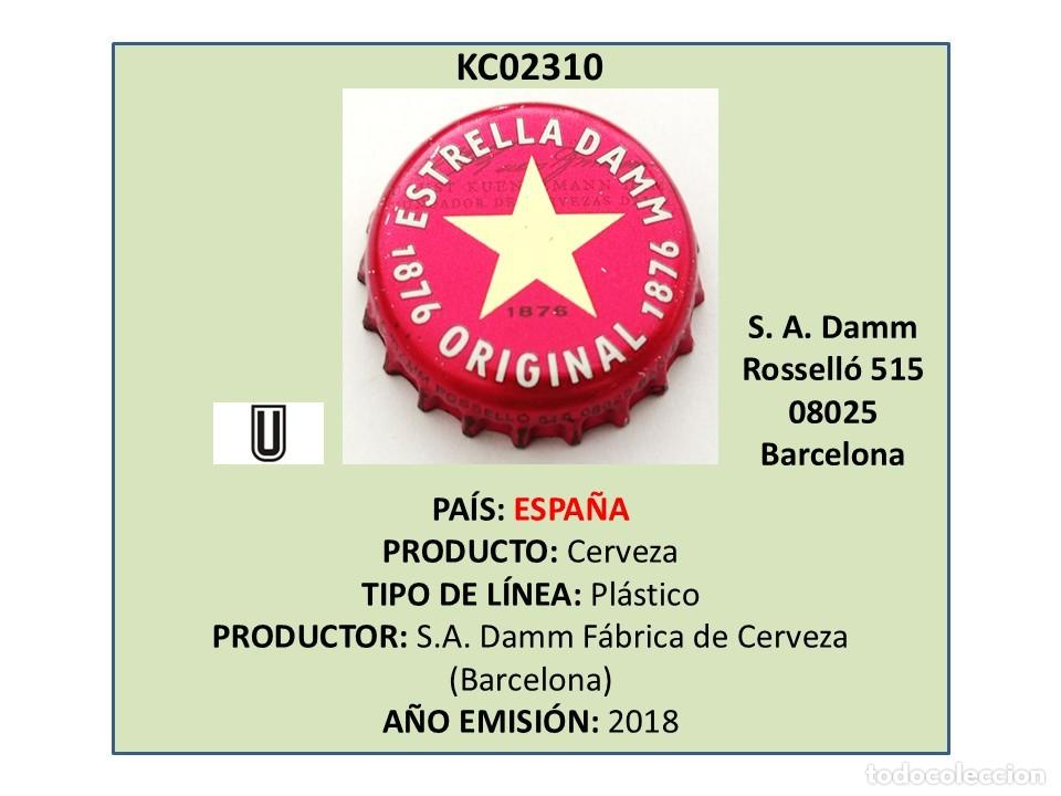 Coleccionismo de cervezas: TAPON CORONA CAPSULA CHAPA CERVEZA ESTRELLA DAMM (ESPA&Ntilde;A)