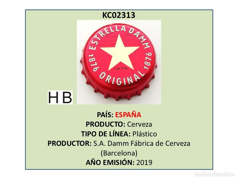 Coleccionismo de cervezas: TAPON CORONA CAPSULA CHAPA CERVEZA ESTRELLA DAMM (ESPA&Ntilde;A)