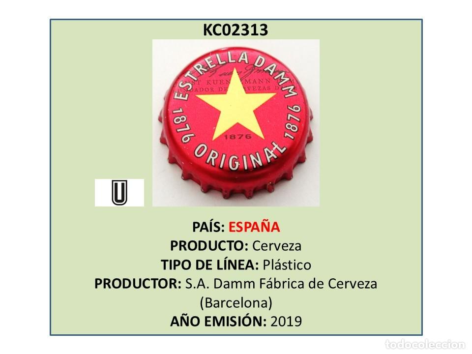 Coleccionismo de cervezas: TAPON CORONA CAPSULA CHAPA CERVEZA ESTRELLA DAMM (ESPA&Ntilde;A)