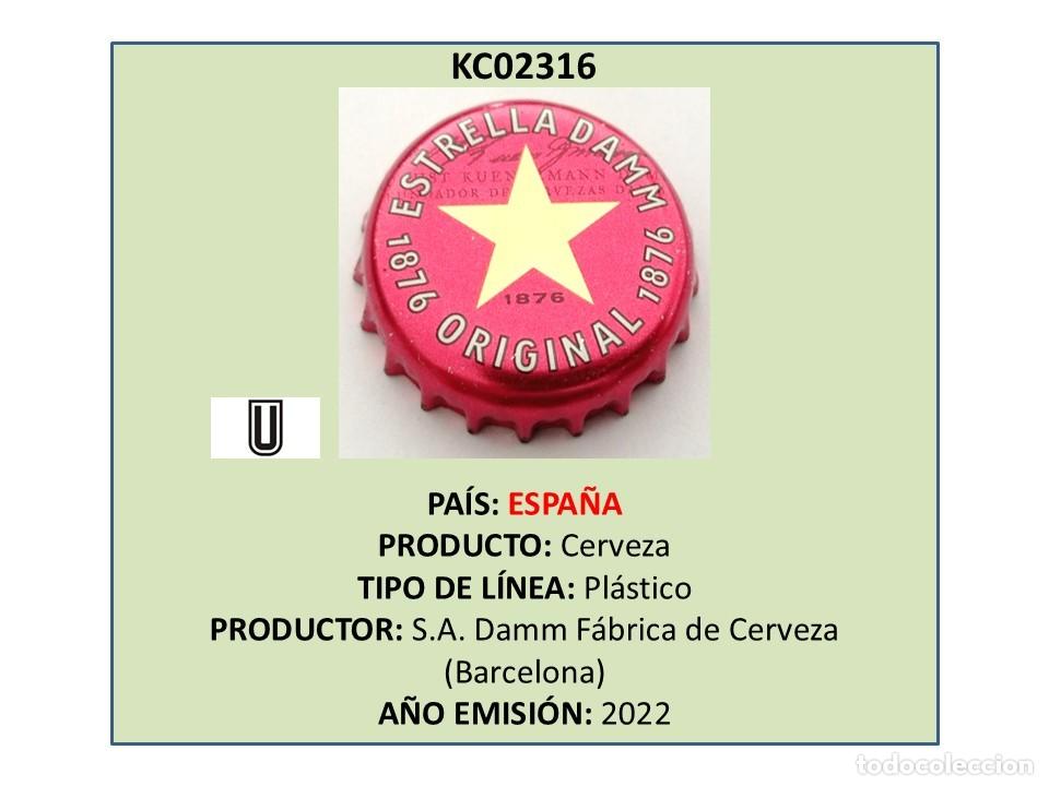 Coleccionismo de cervezas: TAPON CORONA CAPSULA CHAPA CERVEZA ESTRELLA DAMM (ESPA&Ntilde;A)