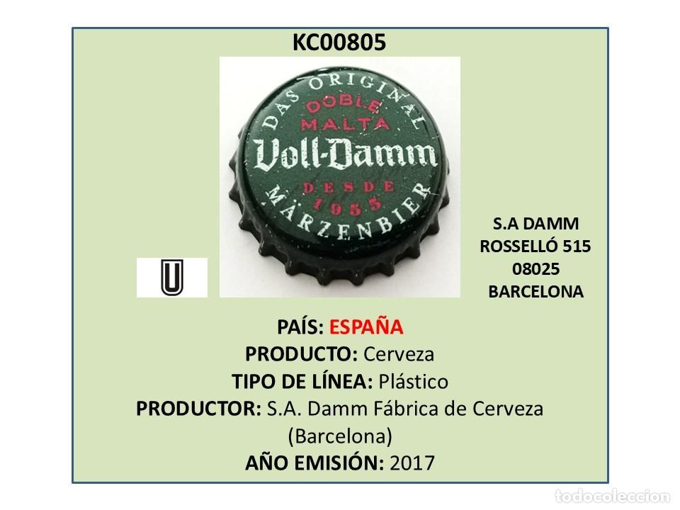 Coleccionismo de cervezas: TAPON CORONA CAPSULA CHAPA CERVEZA VOLL-DAMM (ESPA&Ntilde;A)