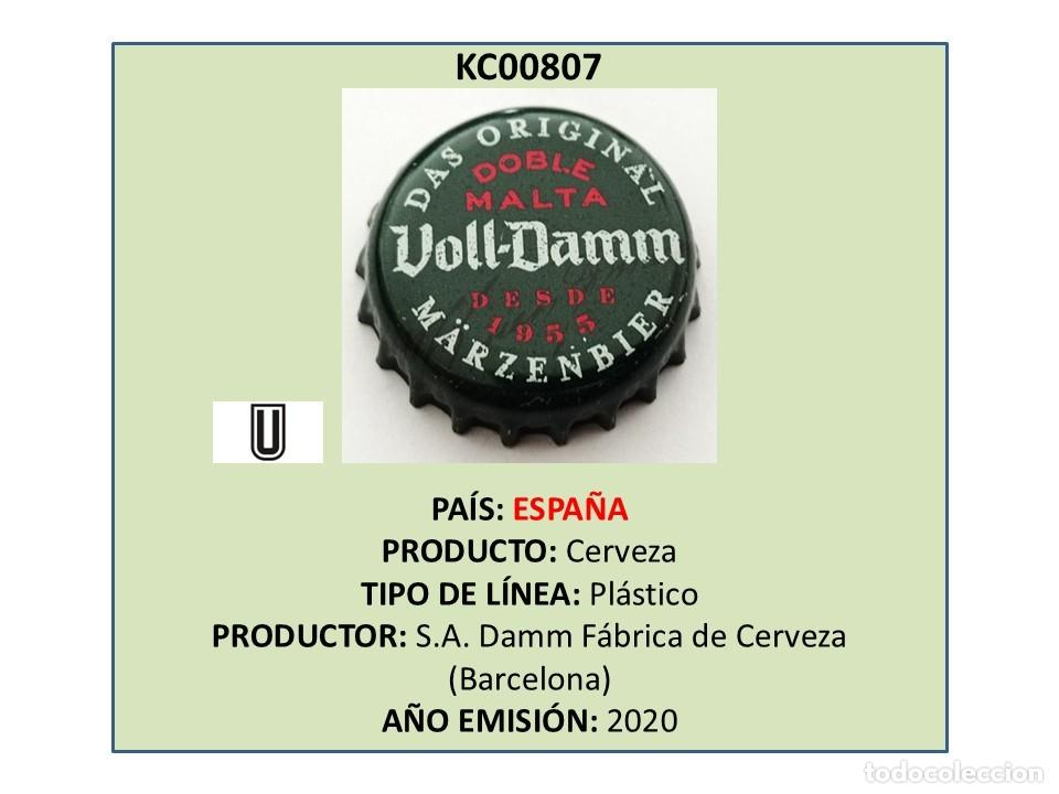 Coleccionismo de cervezas: TAPON CORONA CAPSULA CHAPA CERVEZA VOLL-DAMM (ESPA&Ntilde;A)
