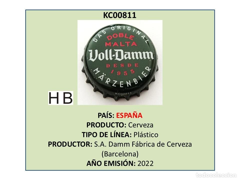Coleccionismo de cervezas: TAPON CORONA CAPSULA CHAPA CERVEZA VOLL-DAMM (ESPA&Ntilde;A)