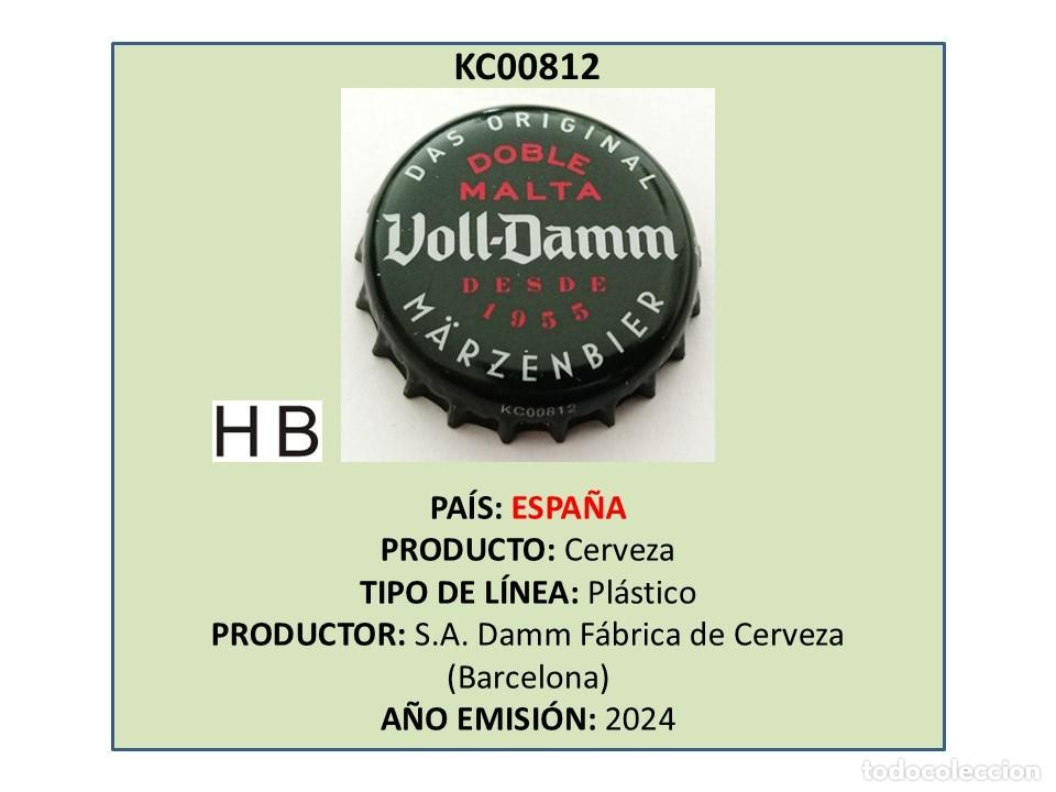 Coleccionismo de cervezas: TAPON CORONA CAPSULA CHAPA CERVEZA VOLL-DAMM (ESPA&Ntilde;A)