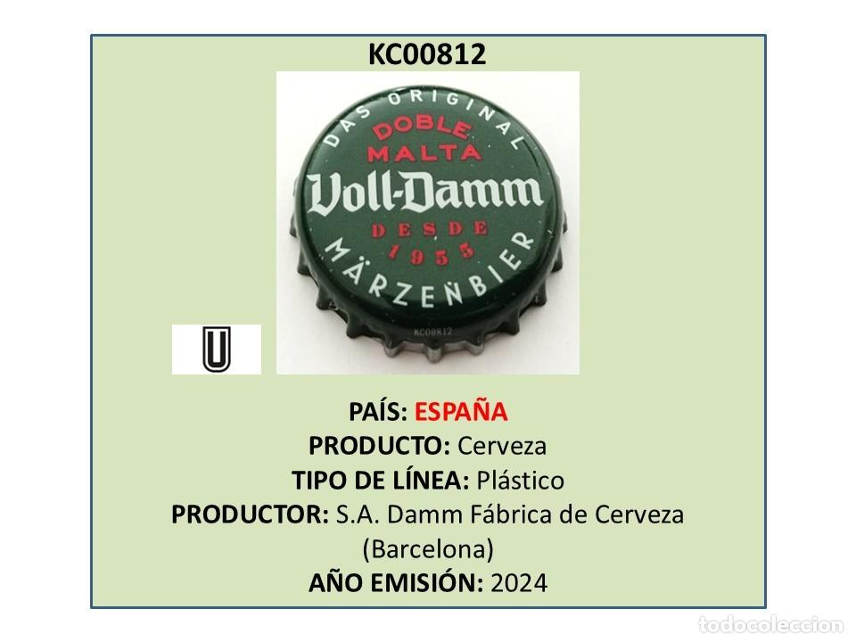 Coleccionismo de cervezas: TAPON CORONA CAPSULA CHAPA CERVEZA VOLL-DAMM (ESPA&Ntilde;A)