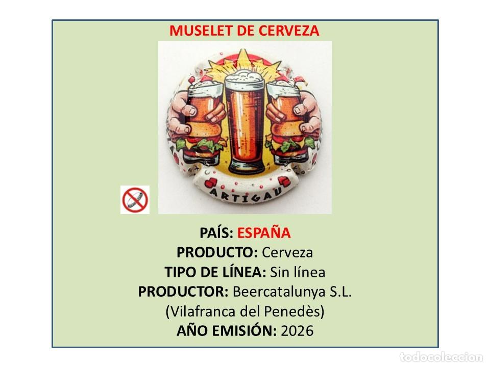 Coleccionismo de cervezas: TAPON CORONA CAPSULA CHAPA CERVEZA &rdquo;MUSELET&rdquo; DE ARTIGAU (ESPA&Ntilde;A)
