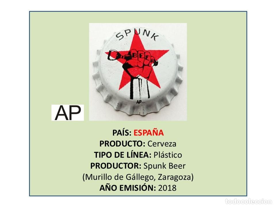 Coleccionismo de cervezas: TAPON CORONA CAPSULA CHAPA CERVEZA SPUNK BEER (ESPA&Ntilde;A)