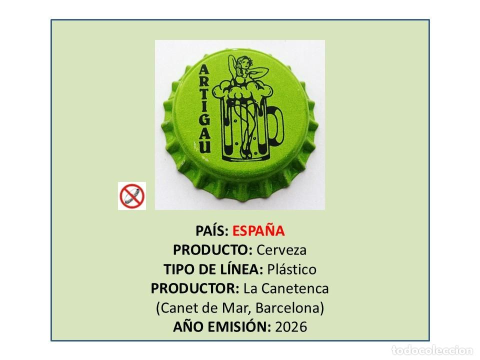 Coleccionismo de cervezas: TAPON CORONA CAPSULA CHAPA CERVEZA ARTIGAU (ESPA&Ntilde;A)