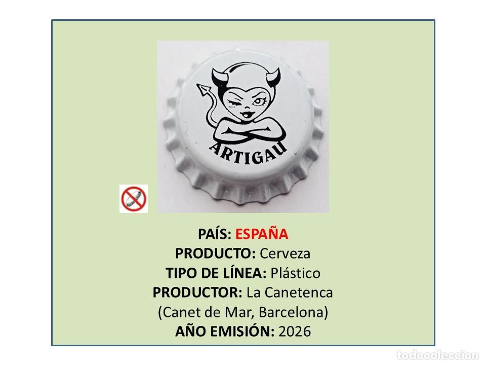 Coleccionismo de cervezas: TAPON CORONA CAPSULA CHAPA CERVEZA ARTIGAU (ESPA&Ntilde;A)