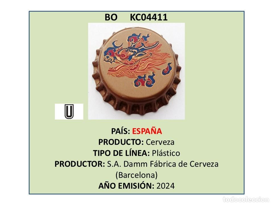 Coleccionismo de cervezas: TAPON CORONA CAPSULA CHAPA CERVEZA DAMM IN&Eacute;DIT (EDICI&Oacute;N CHINA - A&Ntilde;O DEL DRAG&Oacute;N) (ESPA&Ntilde;A)