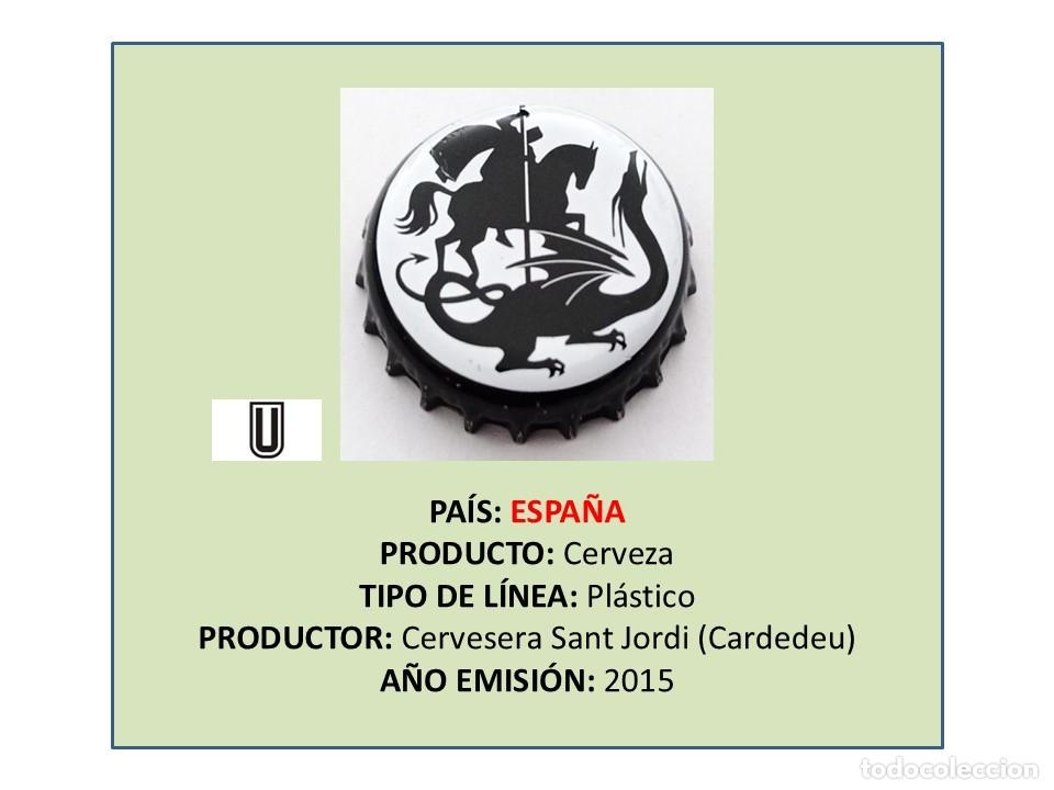 Coleccionismo de cervezas: TAPON CORONA CAPSULA CHAPA CERVEZA SANT JORDI (ESPA&Ntilde;A)